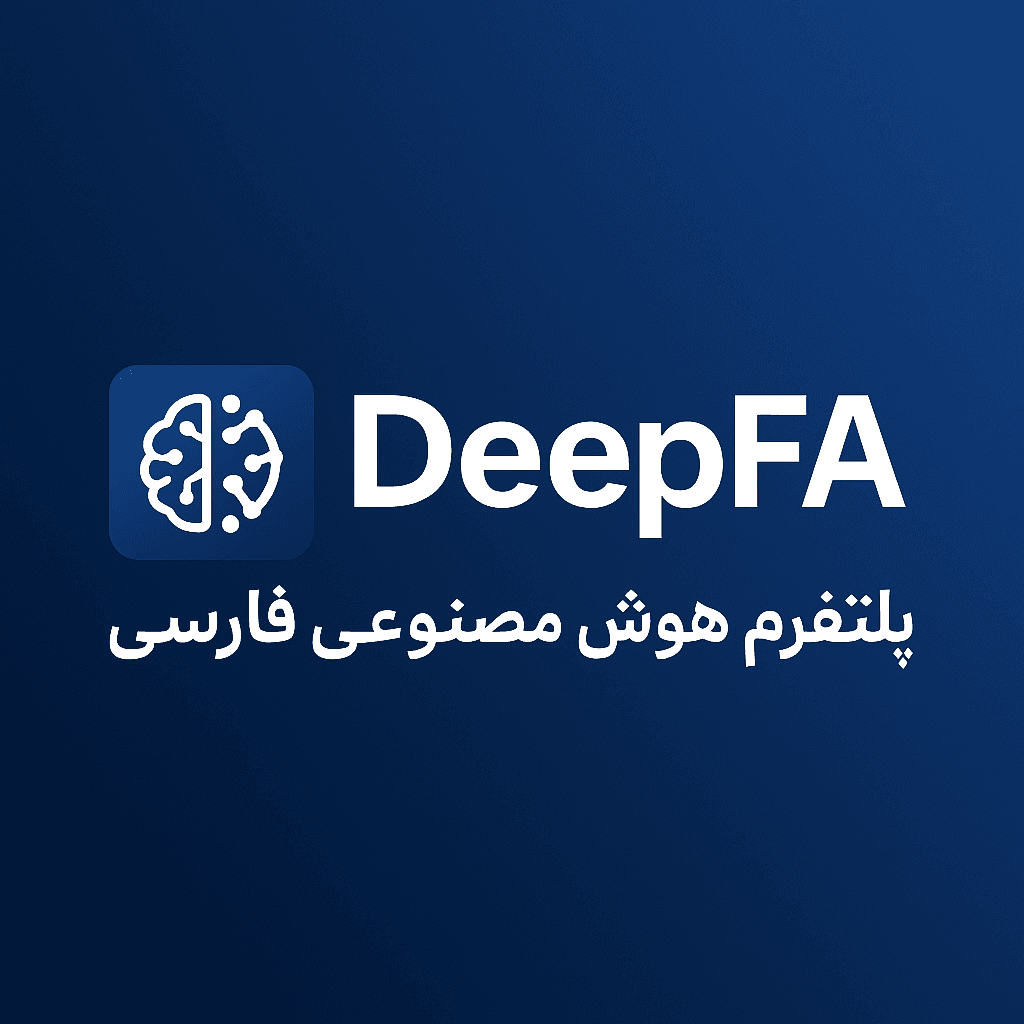 DeepFa