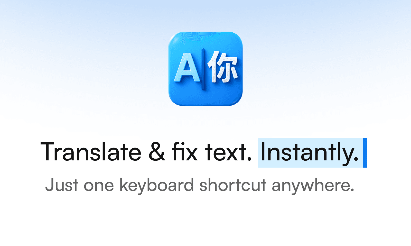 Typeflow