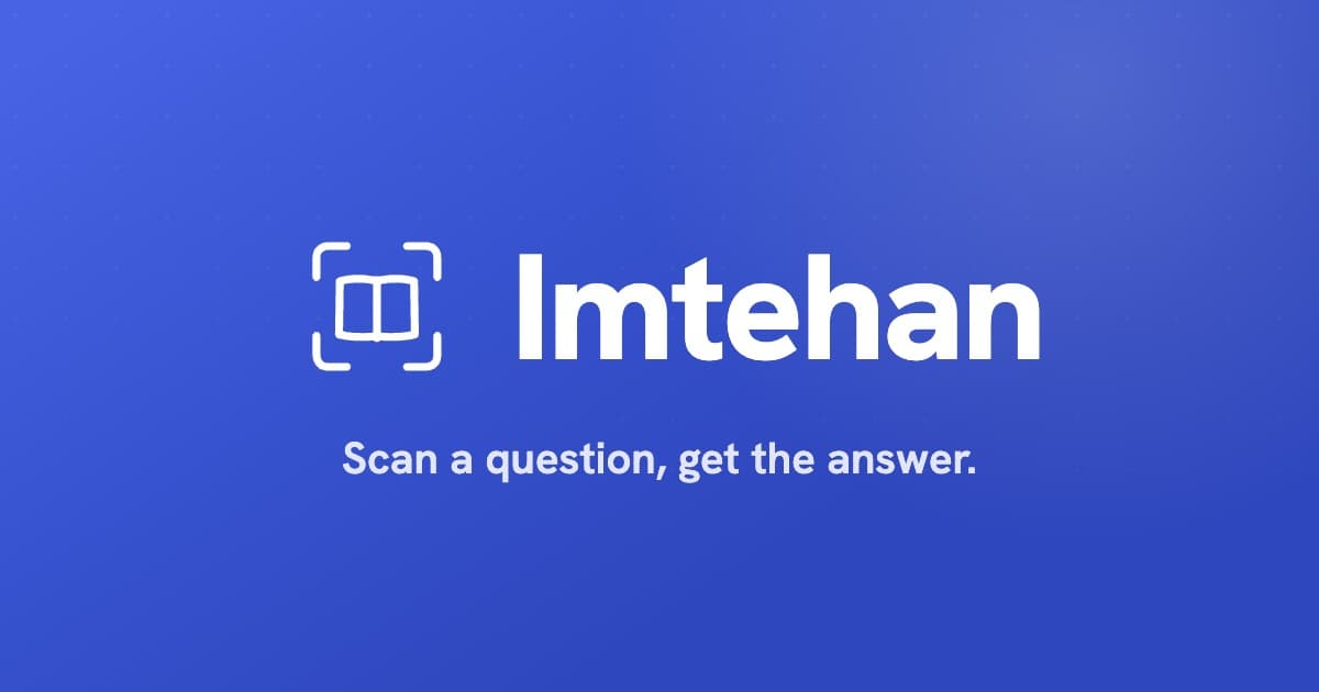 Imtehan