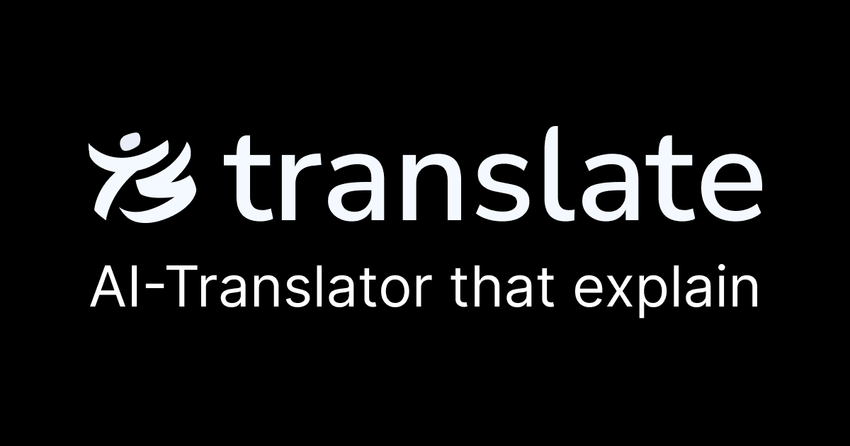 istranslate
