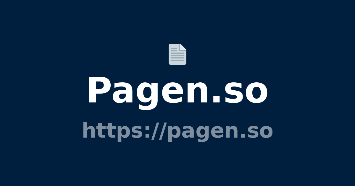 Pagen