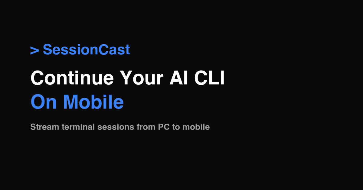 SessionCast