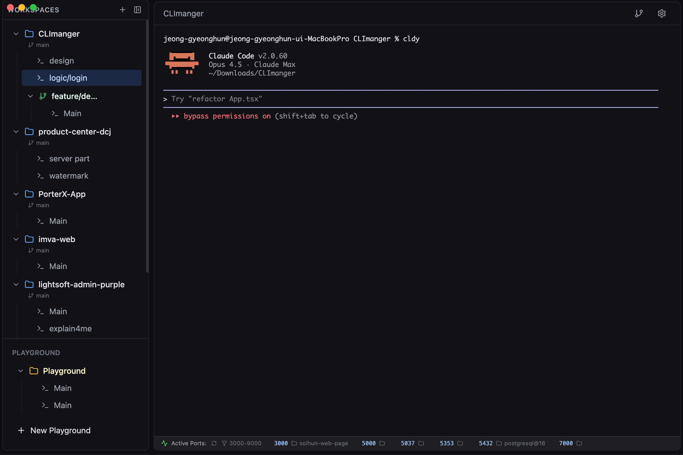 CLI Manager