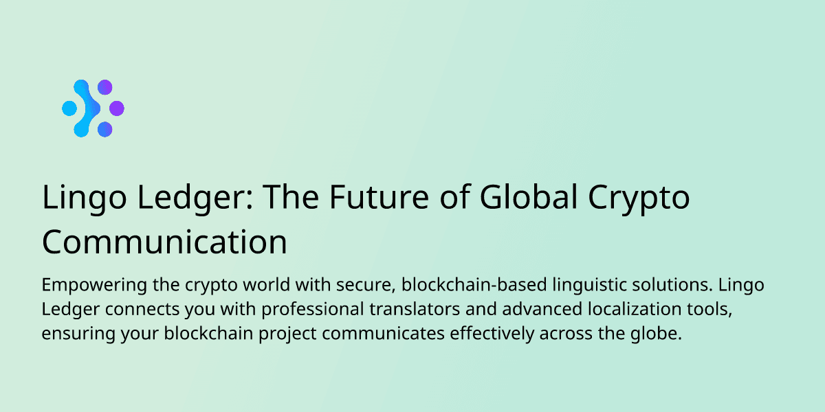 Lingo Ledger