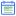 Text to Calendar