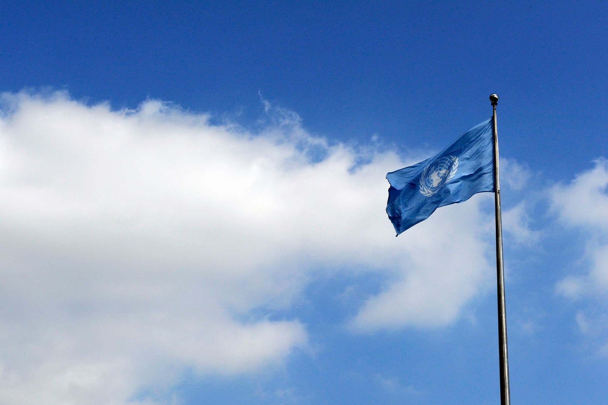 United Nations Office for Digital and Emerging Technologies