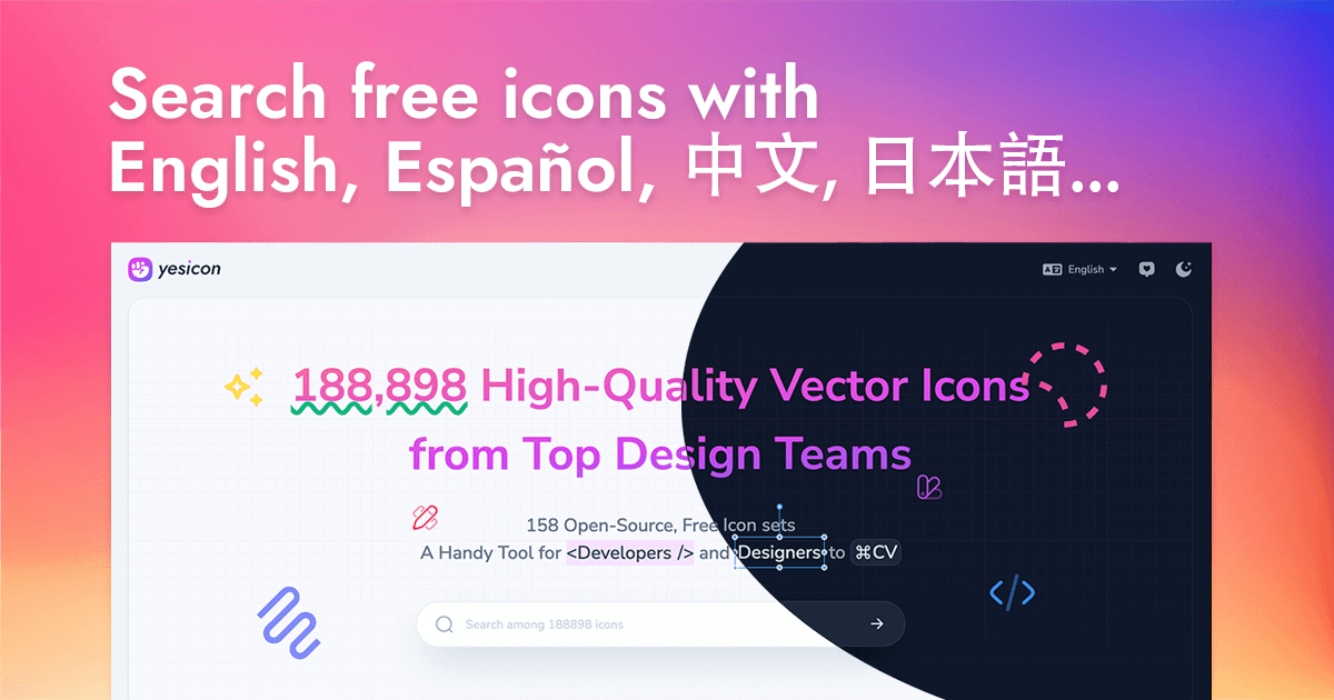 Yesicon